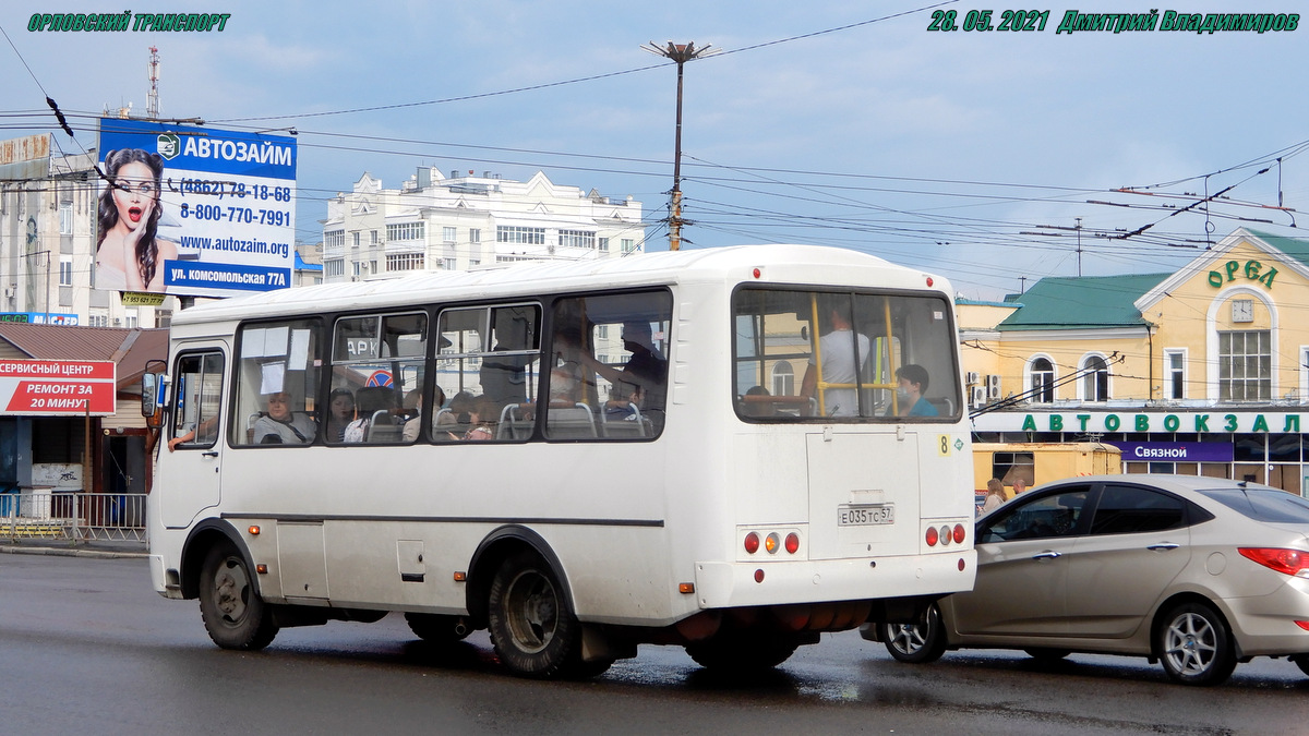 Е 035 ТС 57