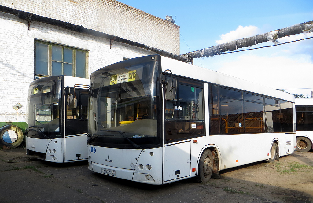 Т 119 УС 57, Т 139 УС 57 Т 119 УС 57, Т 139 УС 57