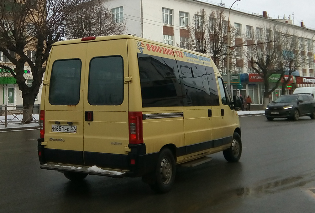 М 651 ЕК 57 М 651 ЕК 57