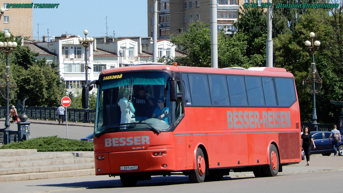 С 381 НМ 57 С 381 НМ 57