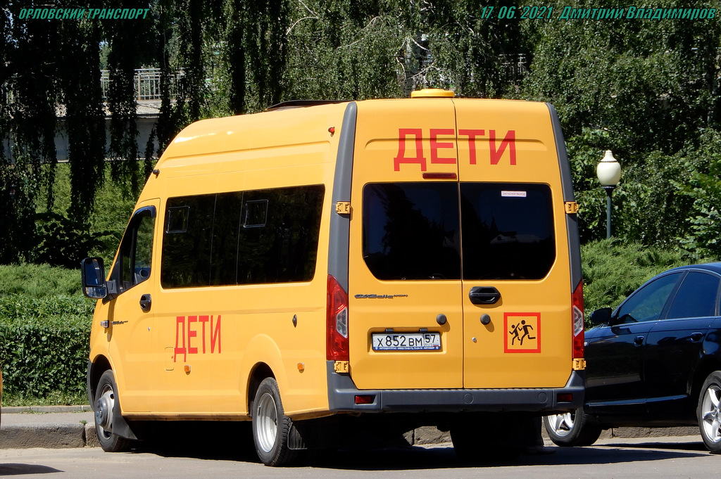 Х 852 ВМ 57 Х 852 ВМ 57