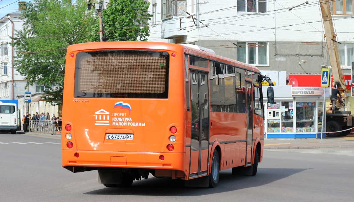 Е 673 АО 57 Е 673 АО 57