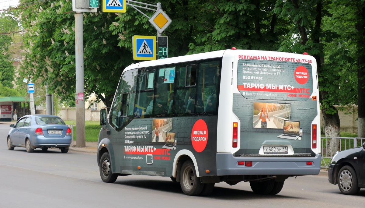 Х 682 ВМ 57 Х 682 ВМ 57