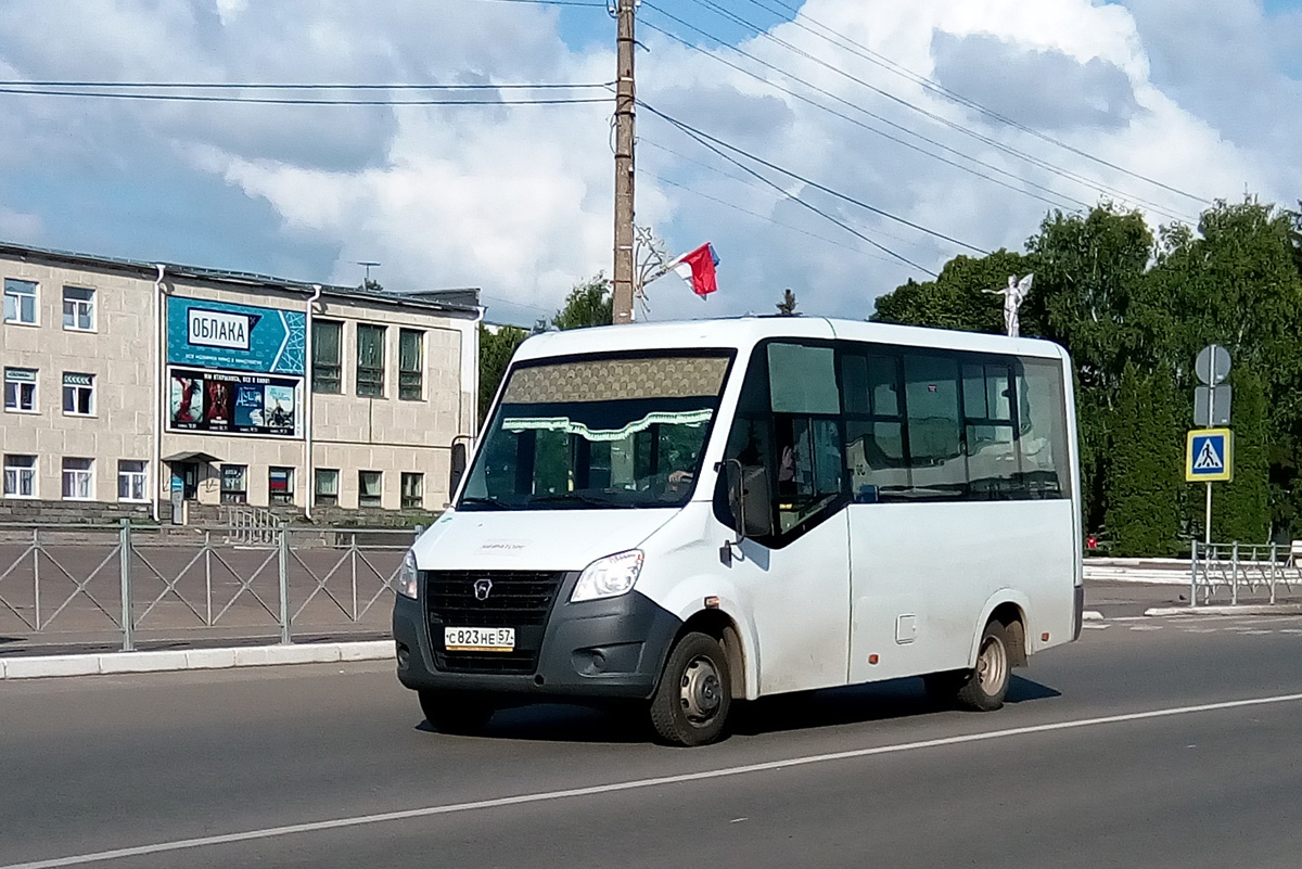 С 823 НЕ 57 С 823 НЕ 57