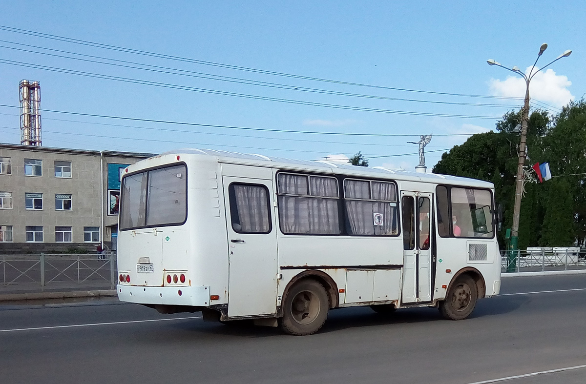 У 919 ВУ 57 У 919 ВУ 57