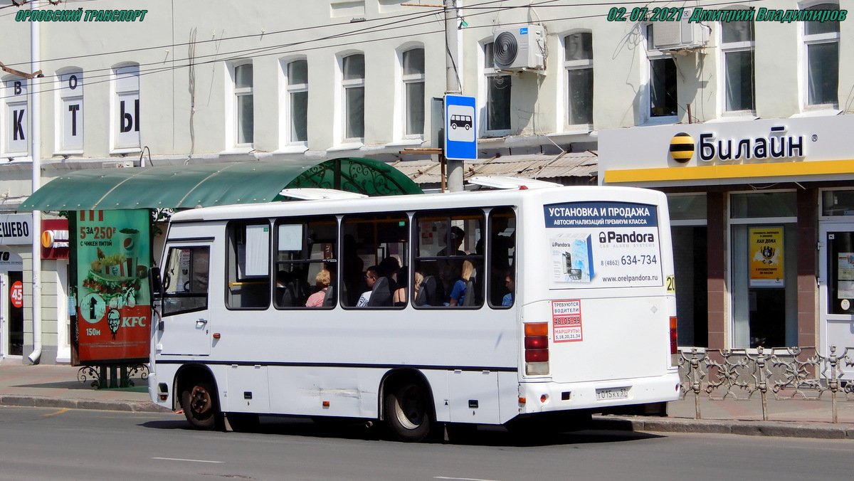 Т 015 КХ 57 Т 015 КХ 57