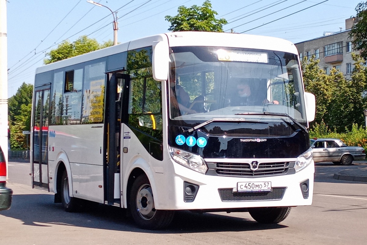 С 450 МО 57 С 450 МО 57
