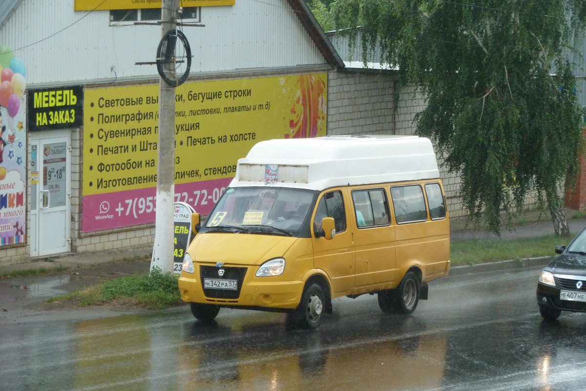 Н 342 РА 57