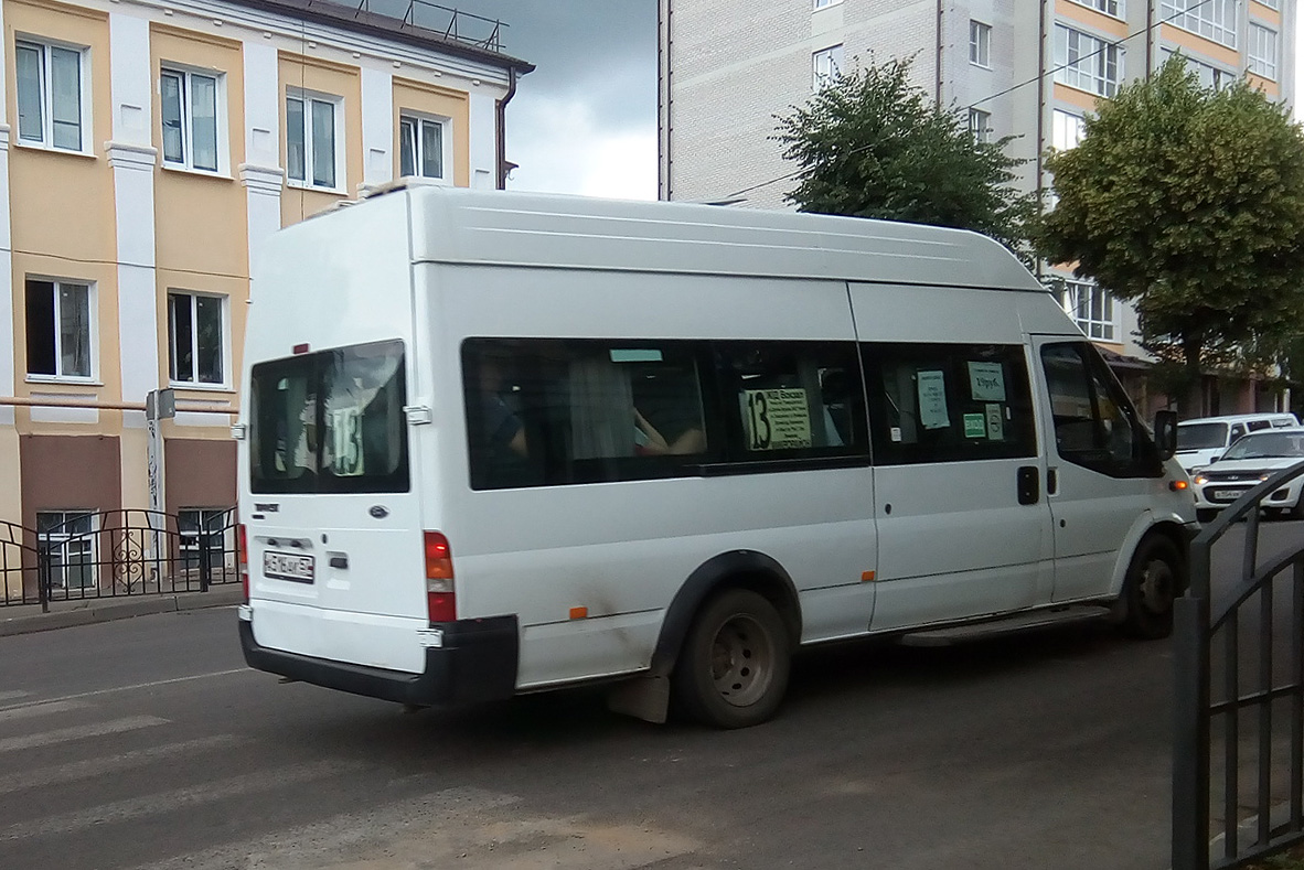 А 516 АК 57 А 516 АК 57