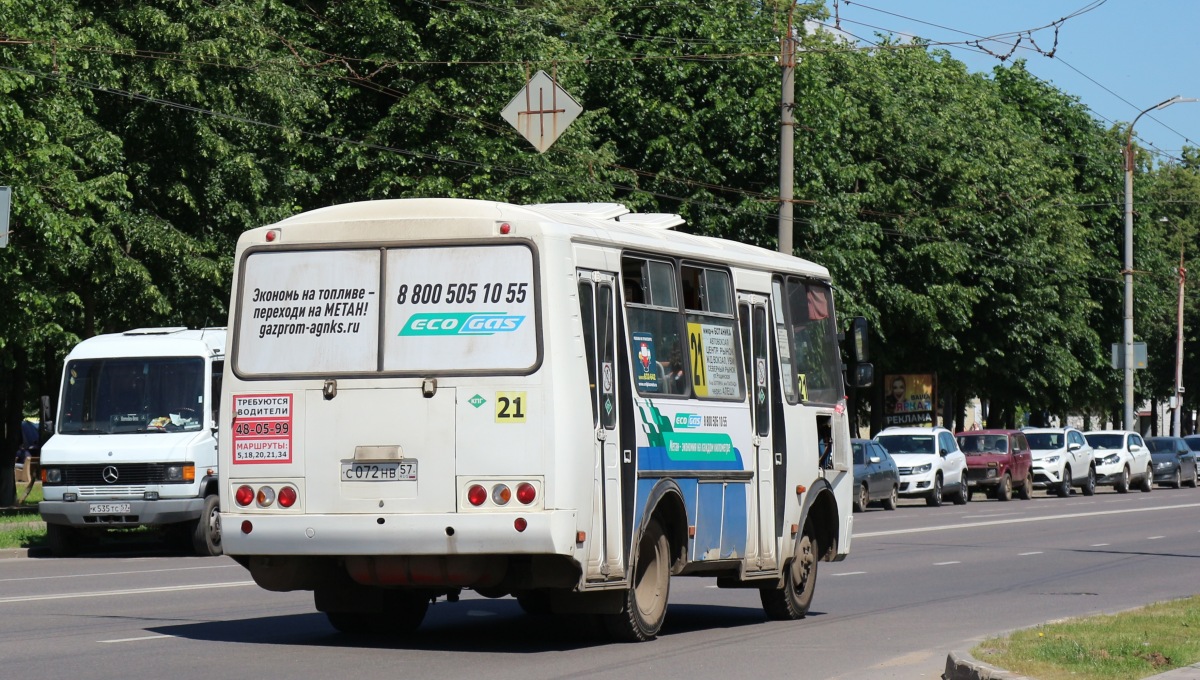 С 072 НВ 57 С 072 НВ 57