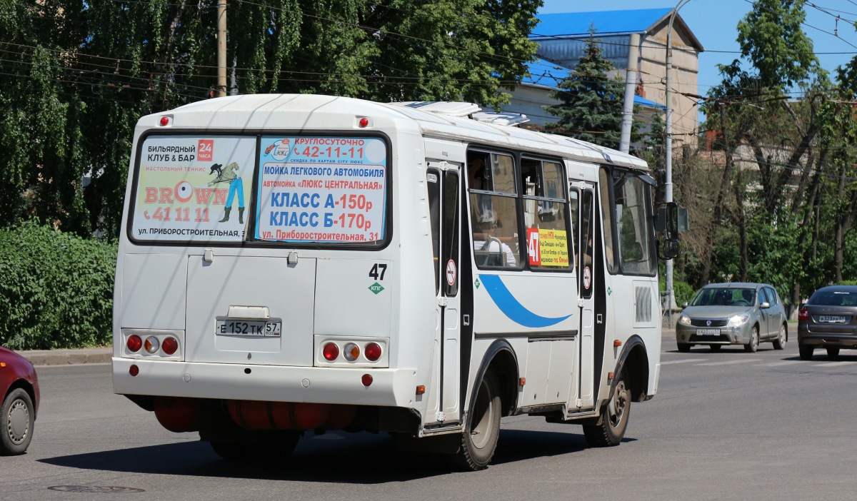 Е 152 ТК 57 Е 152 ТК 57