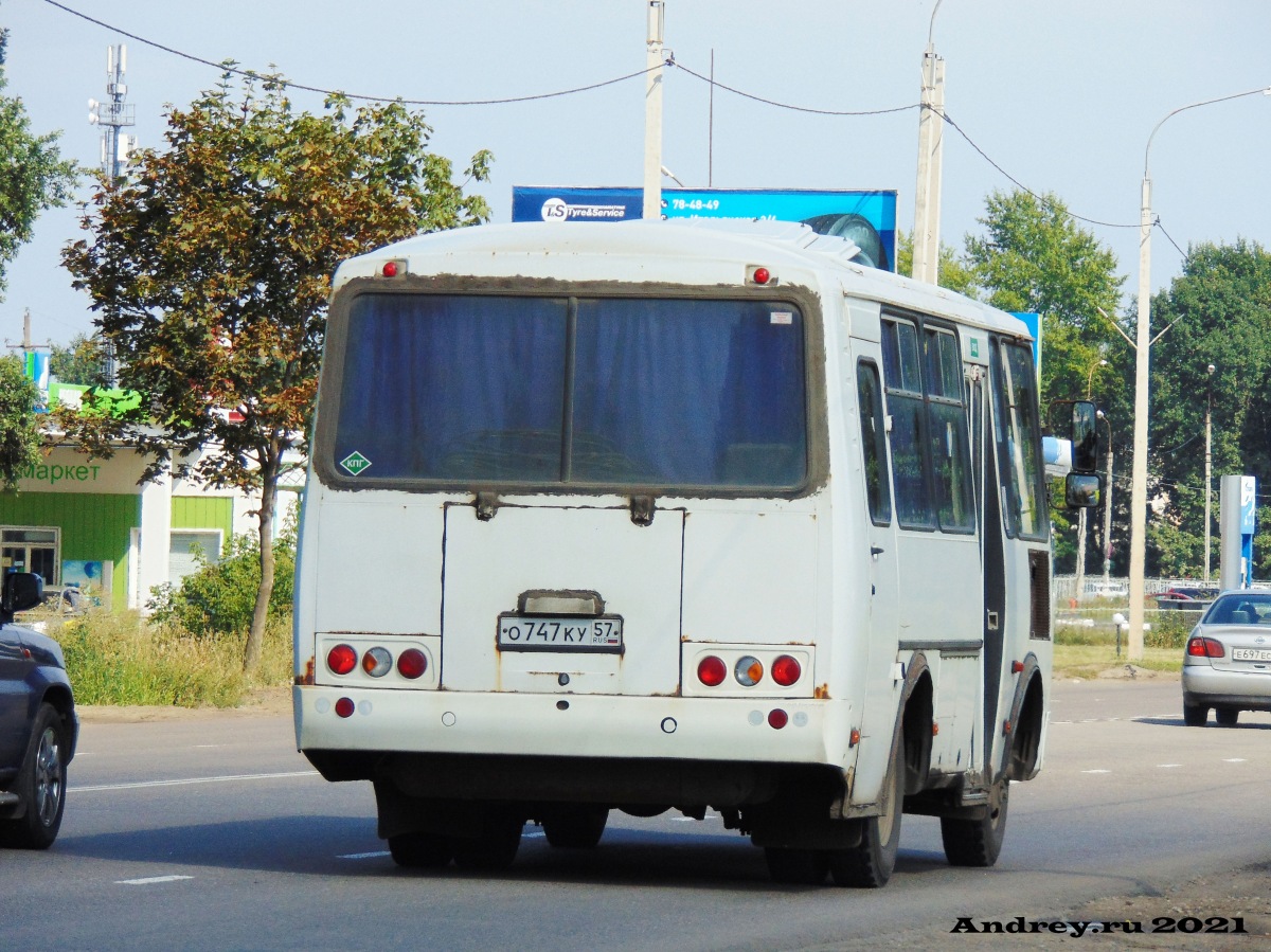 О 747 КУ 57 О 747 КУ 57