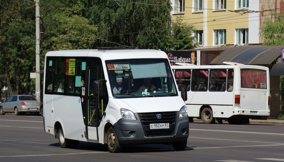С 152 КР 57 С 152 КР 57