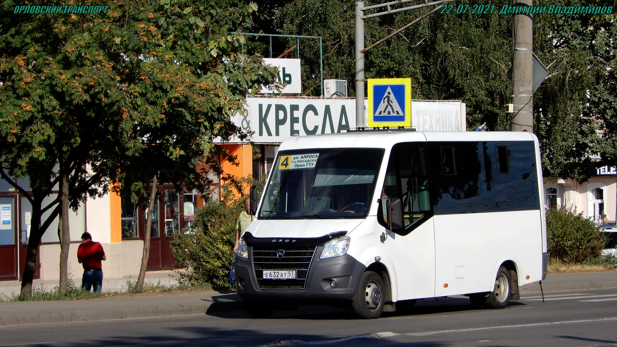 Е 632 АТ 57 Е 632 АТ 57
