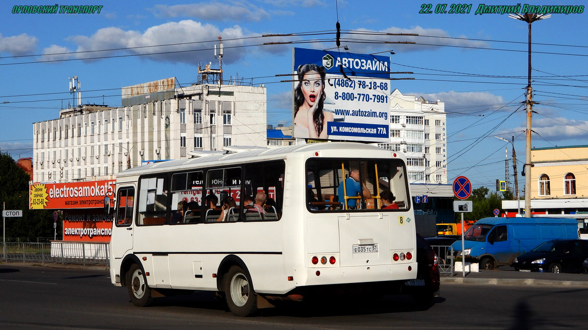 Е 035 ТС 57 Е 035 ТС 57