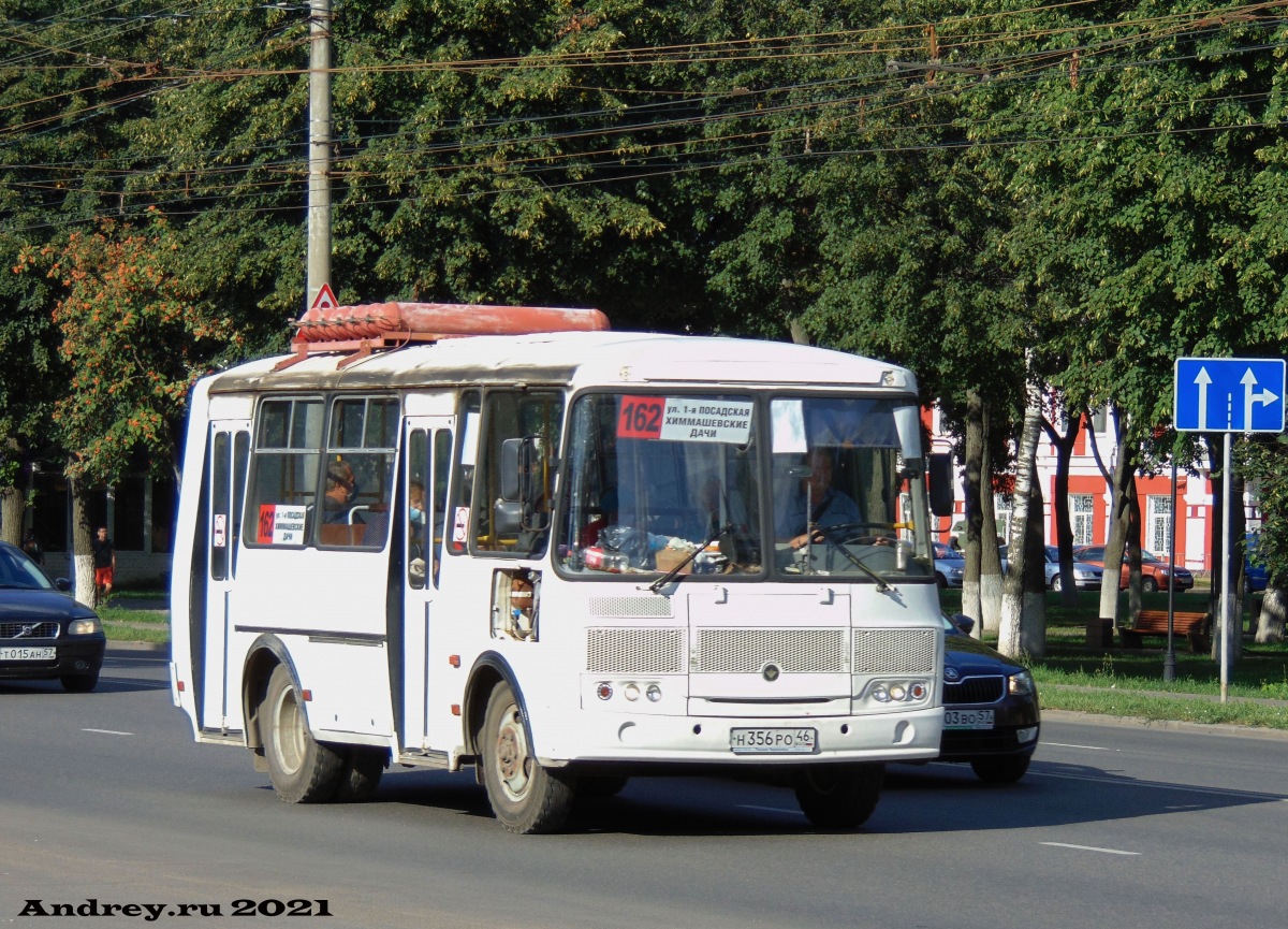 Н 356 РО 46 Н 356 РО 46