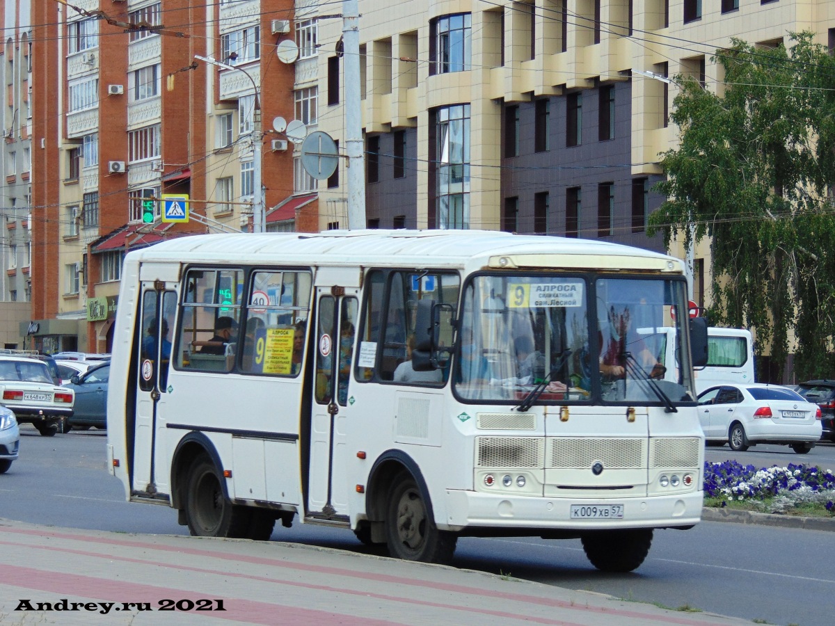 К 009 ХВ 57