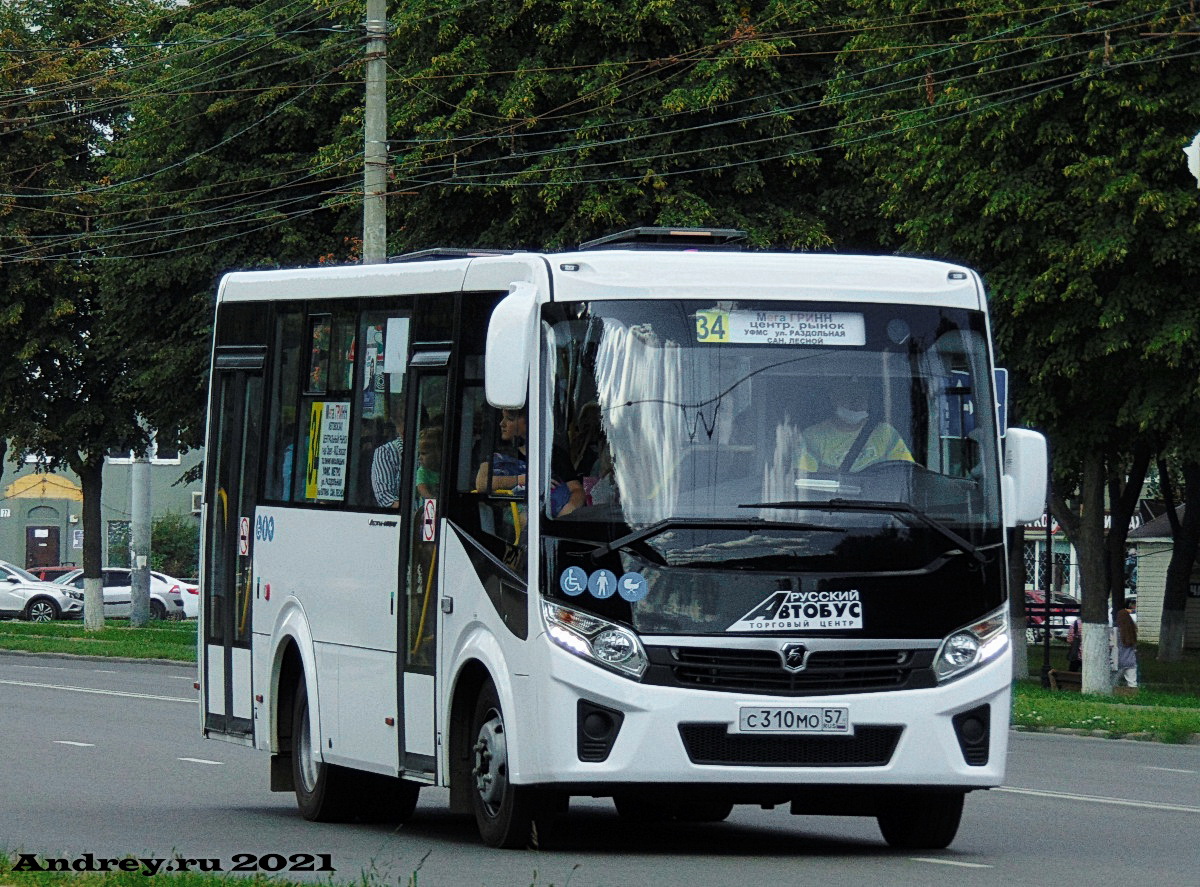 С 310 МО 57 С 310 МО 57