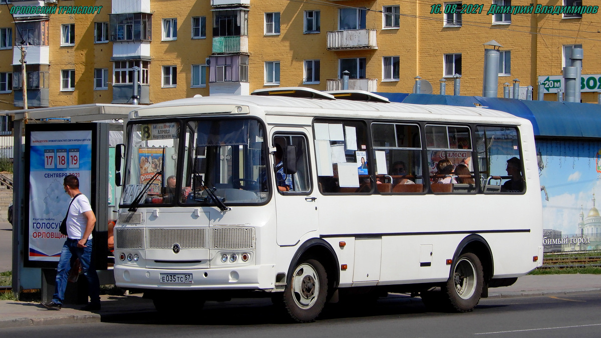 Е 035 ТС 57 Е 035 ТС 57