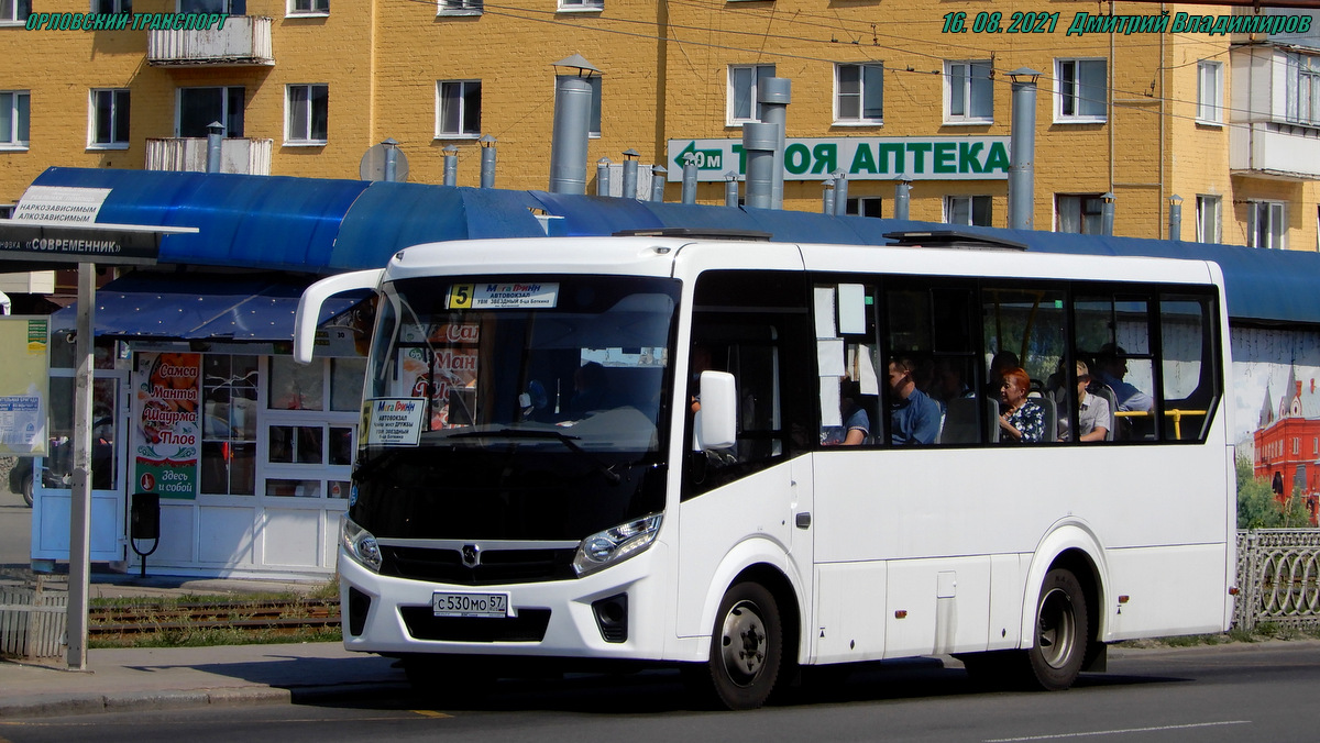 С 530 МО 57 С 530 МО 57