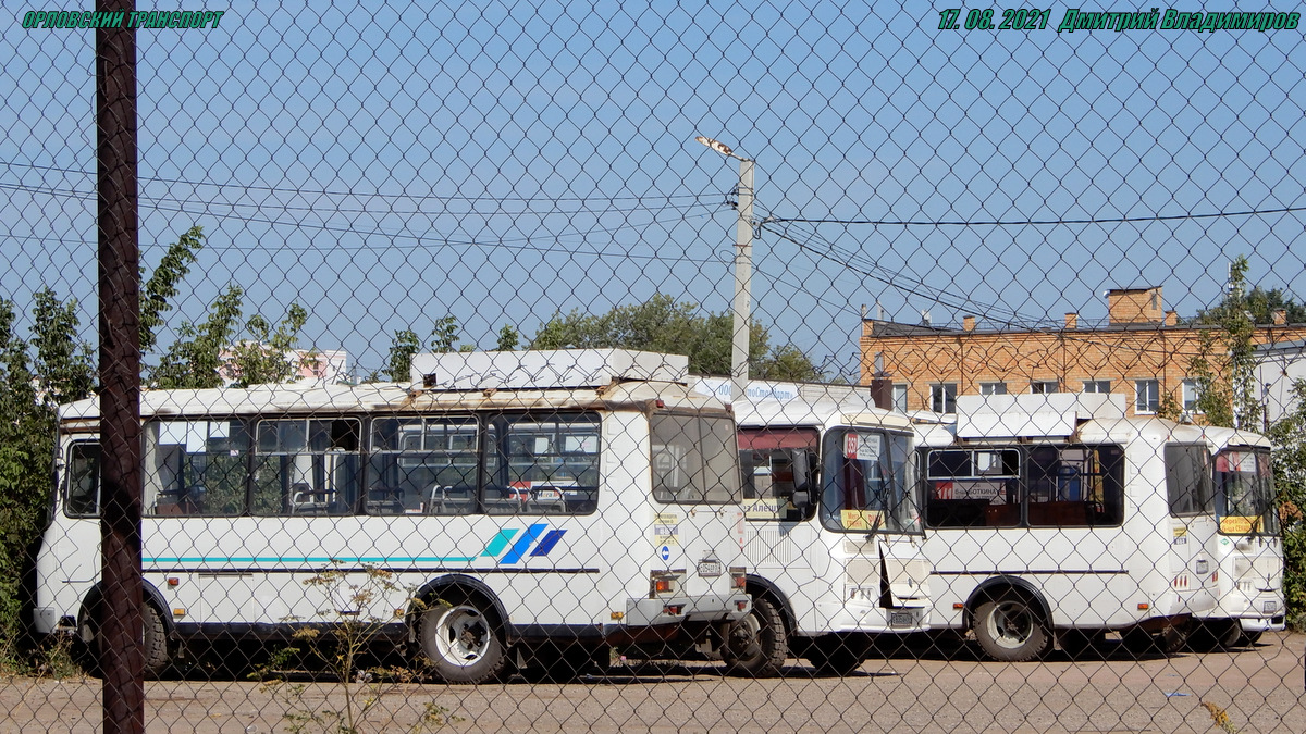 С 054 ЕР 57, Н 119 РУ 46, А 162 АН 57, Е 835 АН 57 С 054 ЕР 57, Н 119 РУ 46, А 162 АН 57, Е 835 АН 57
