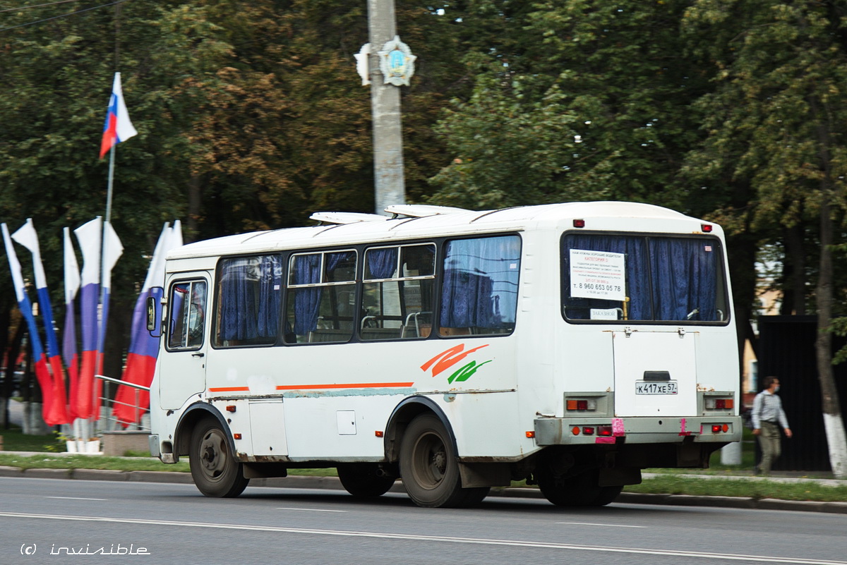 К 417 ХЕ 57 К 417 ХЕ 57