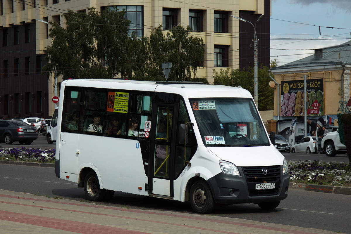 Х 968 УУ 57 Х 968 УУ 57