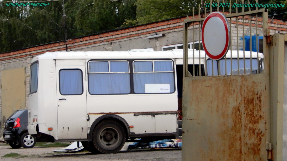 Х 416 ВВ 57 Х 416 ВВ 57