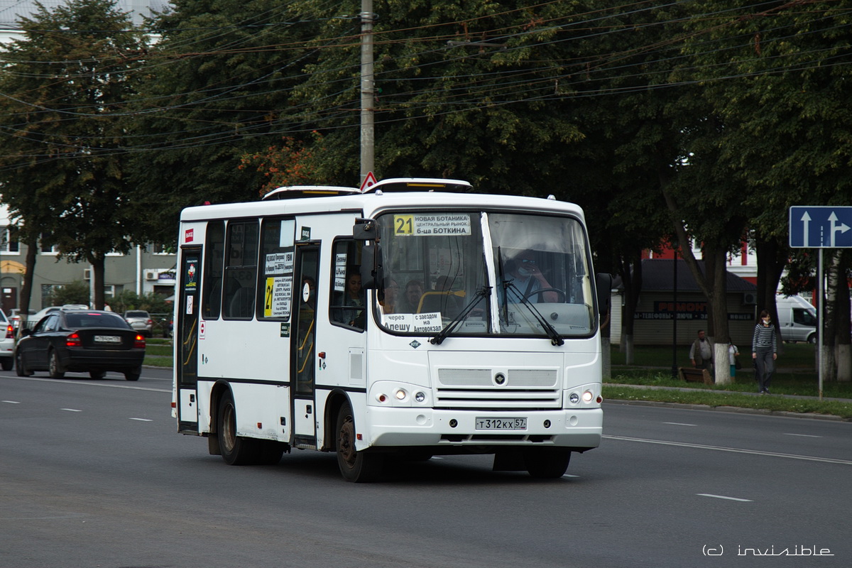 Т 312 КХ 57
