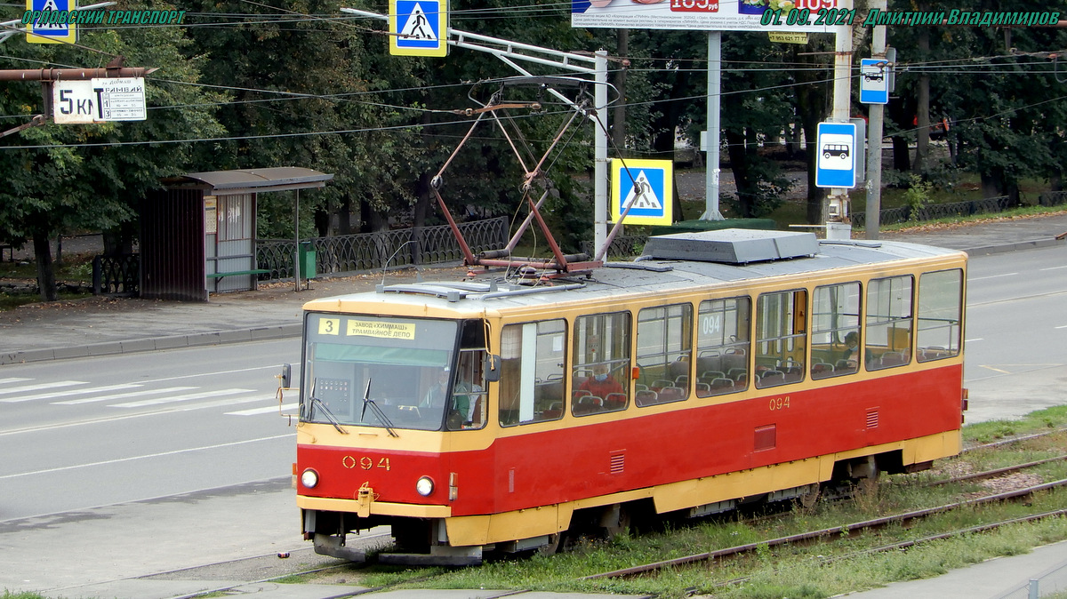 094 094