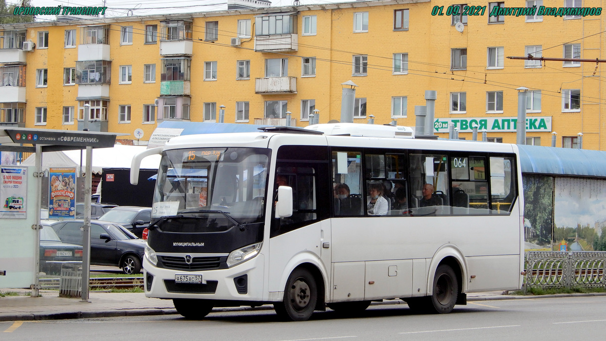 064 064