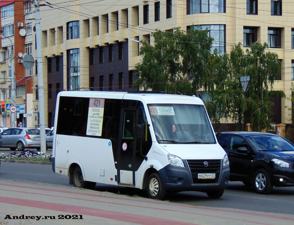 М 629 РР 57 М 629 РР 57