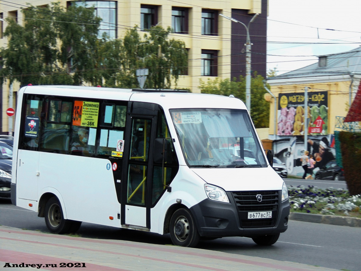 В 677 ВС 57 В 677 ВС 57