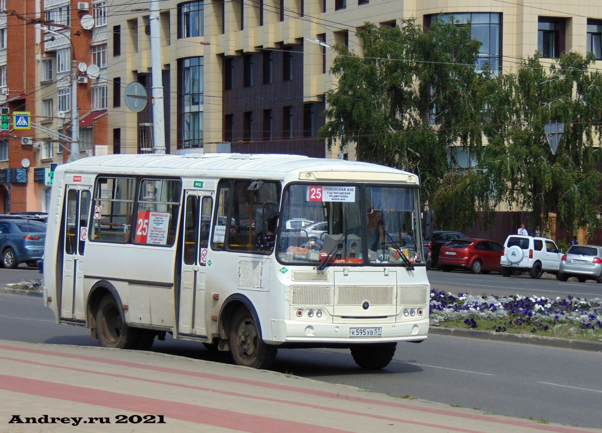 К 595 ХВ 57 К 595 ХВ 57
