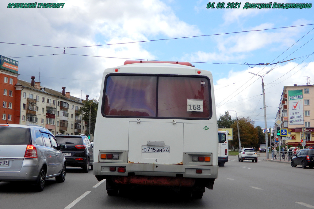 О 715 ВН 57 О 715 ВН 57