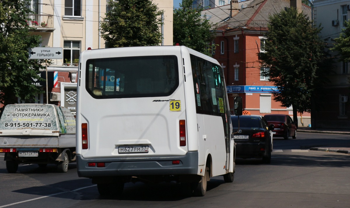 М 627 РМ 57