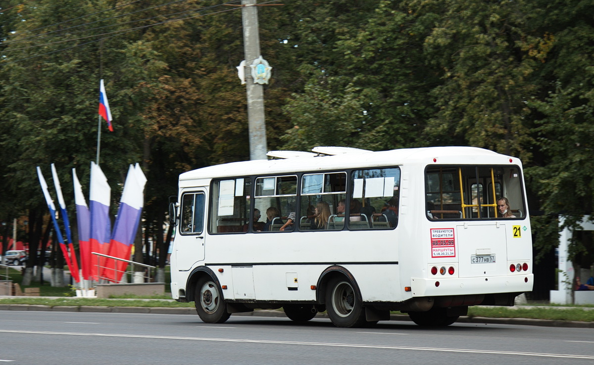 С 377 НВ 57 С 377 НВ 57