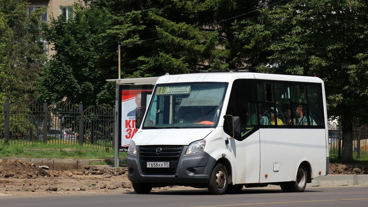 Т 658 КХ 57