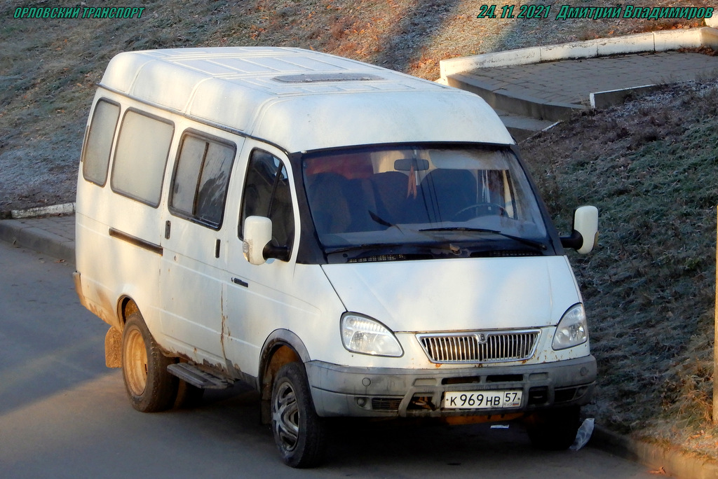 К 969 НВ 57 К 969 НВ 57