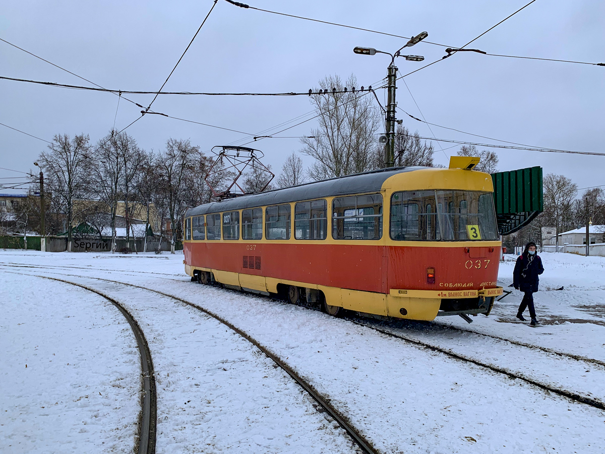 037 037