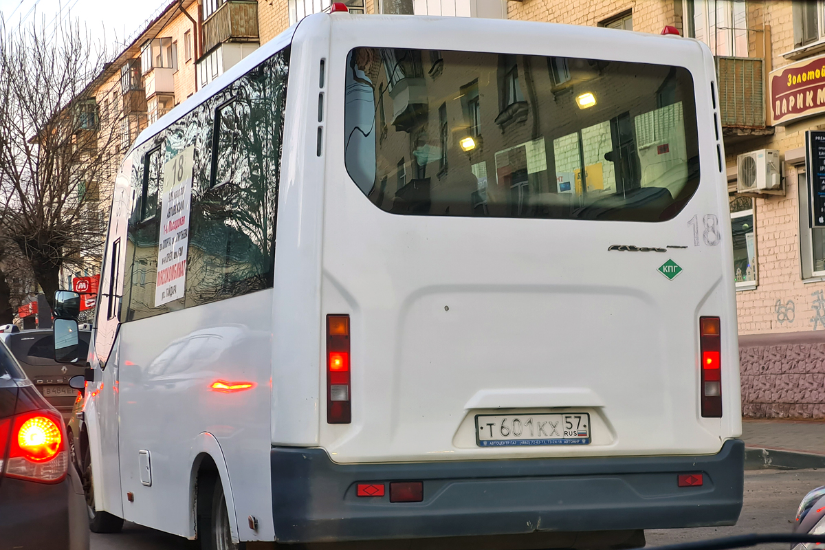 Т 601 КХ 57 Т 601 КХ 57