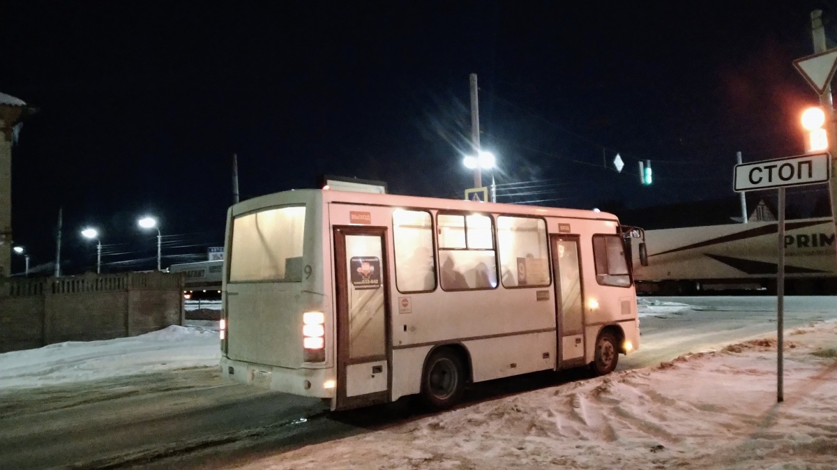 Н 333 НТ 57 Н 333 НТ 57