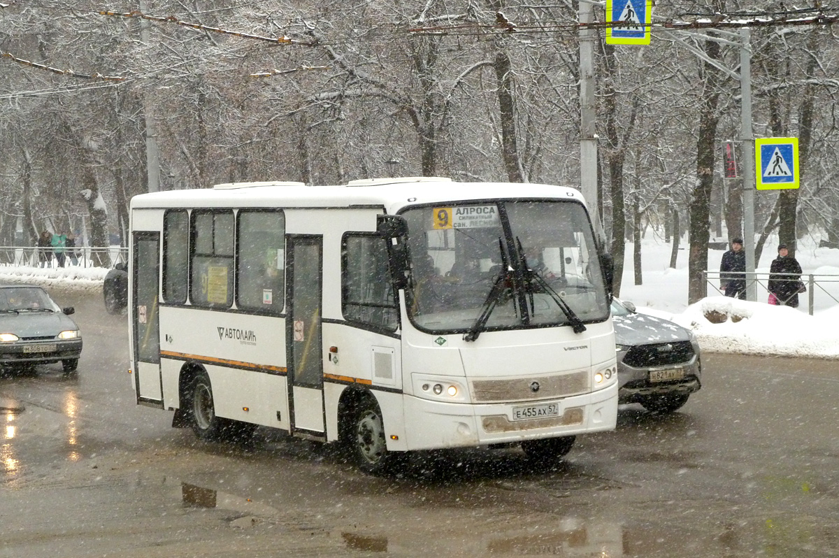 Е 455 АХ 57