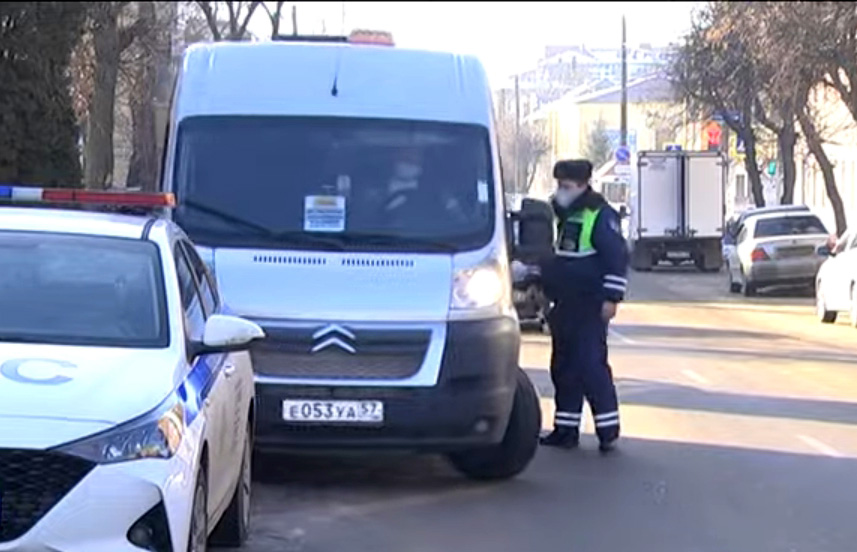 Е 053 УА 57 Е 053 УА 57