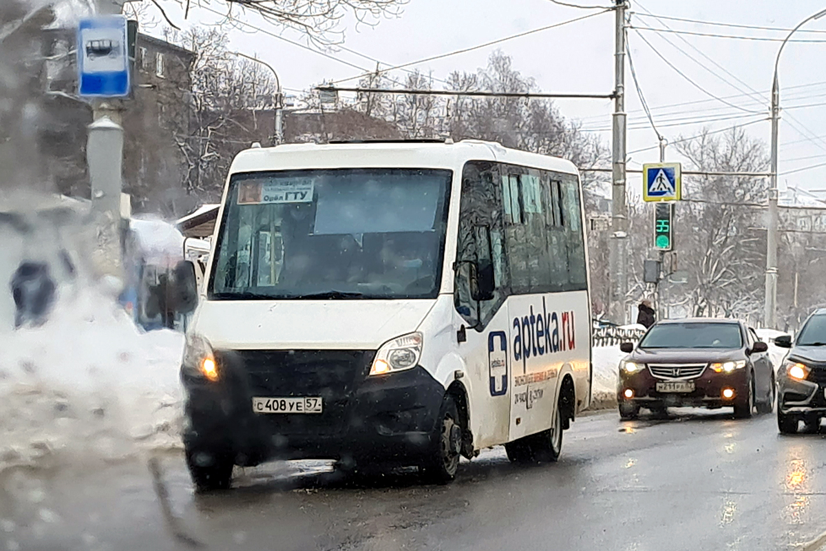 С 408 УЕ 57