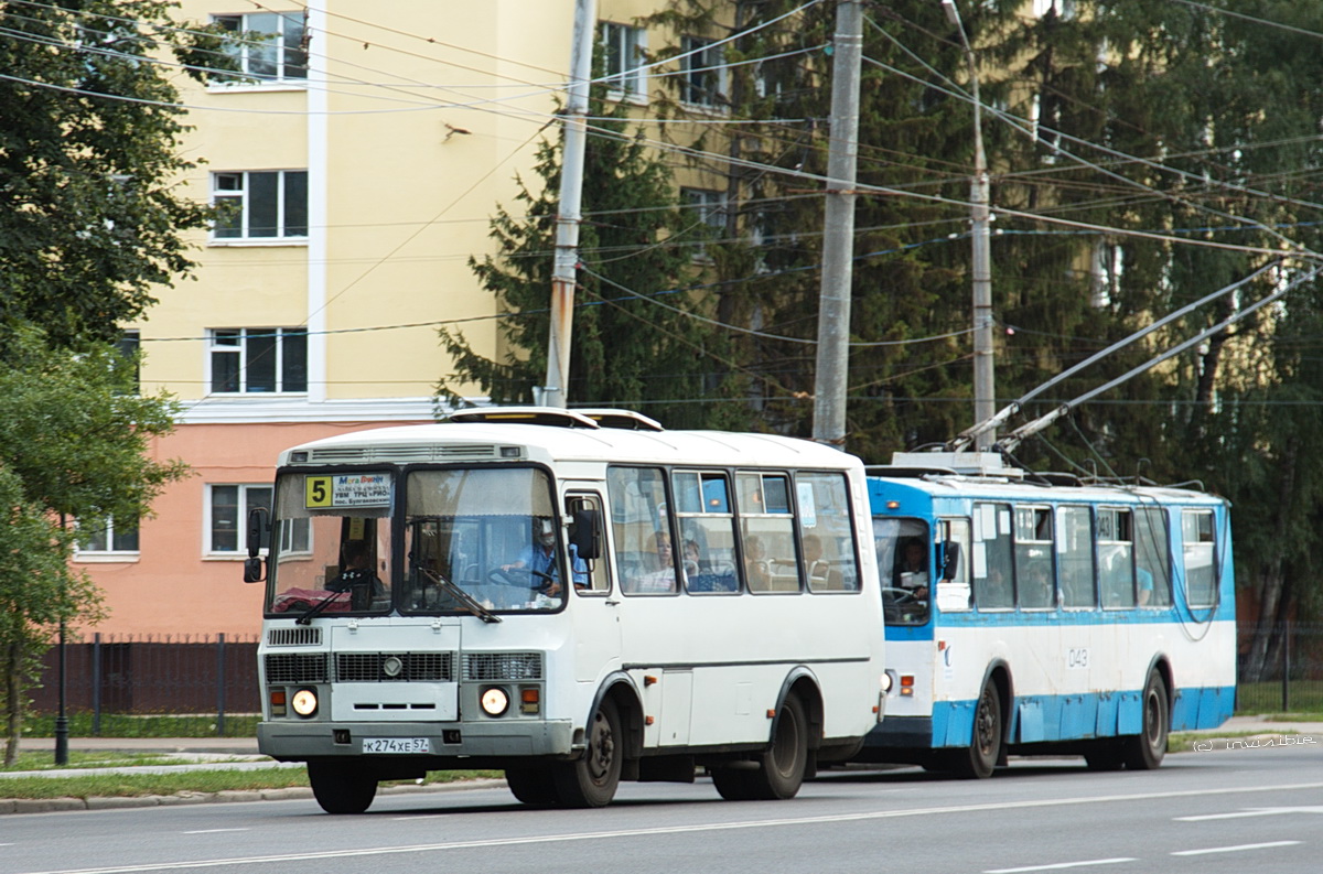 К 274 ХЕ 57