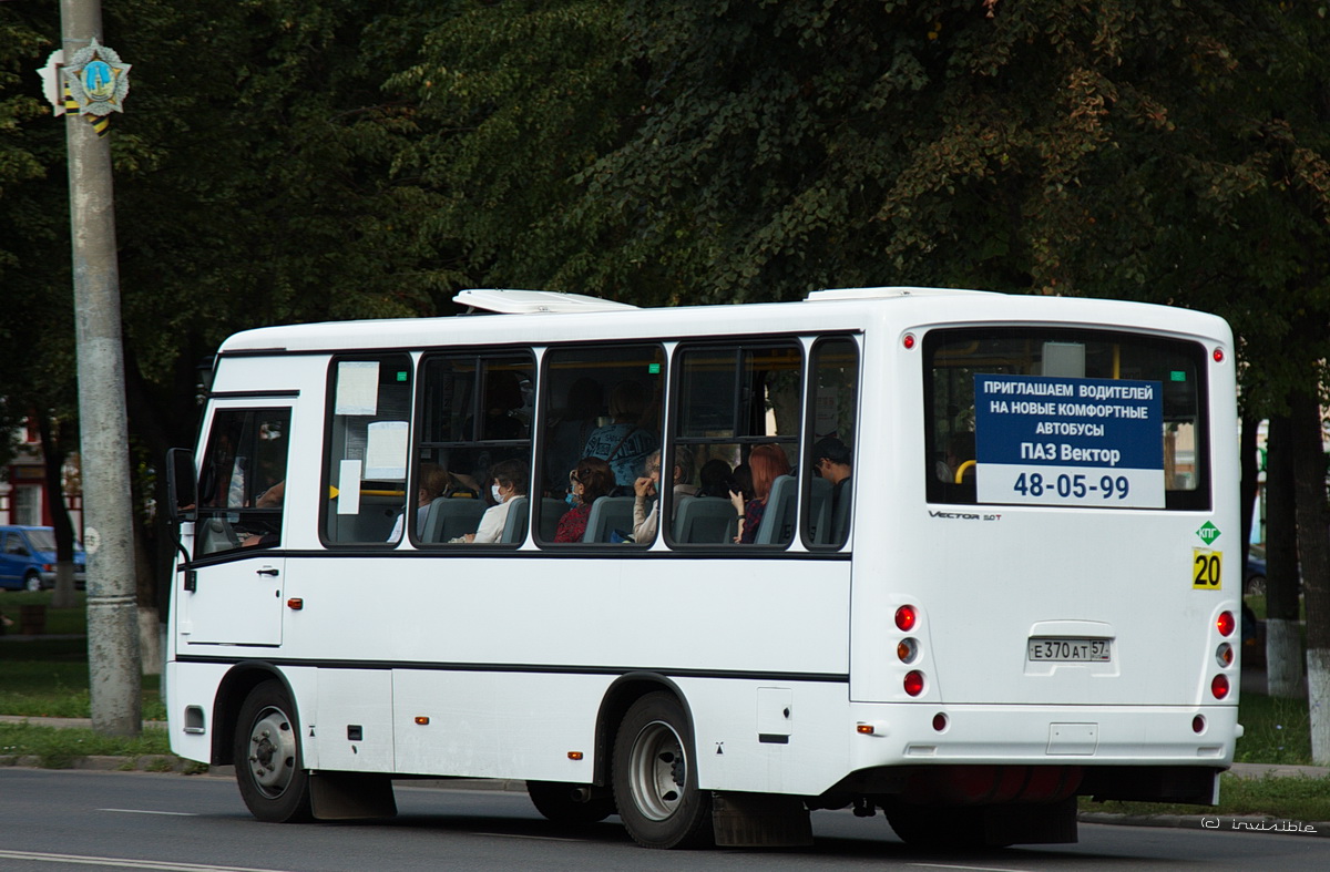 Е 370 АТ 57 Е 370 АТ 57