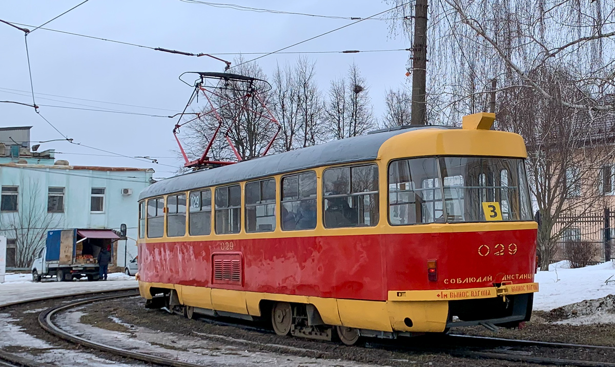029 029