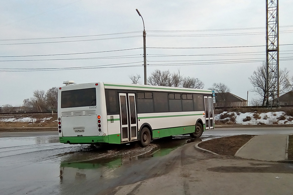 У 679 ОН 57