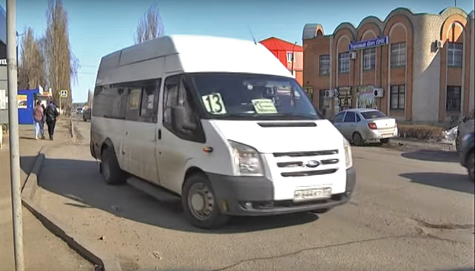 Р 644 КТ 57 Р 644 КТ 57